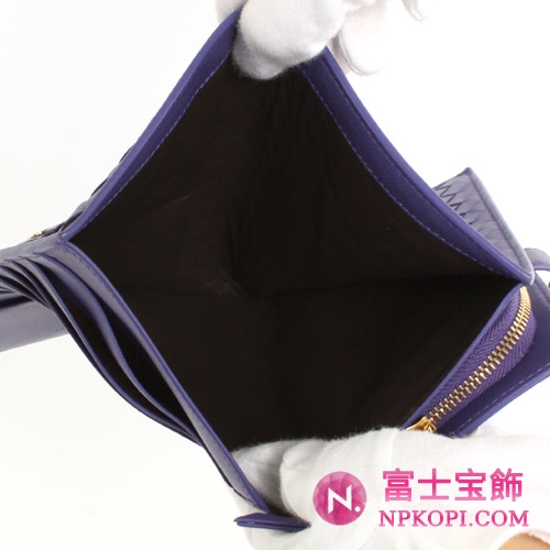 ボッテガヴェネタ シープスキン 長財布 バイオレット 114074V00135101 